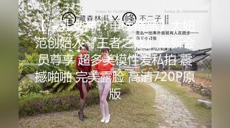 【新速片遞】 大奶美女吃鸡啪啪 身材颜值都不错 被无套输出 骚叫不停 口爆吃精 