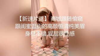 4.28萤石云酒店偷拍 戴眼镜短发美女酒店等男友很久，见面激情舌吻，女上位主动骑乘，无套操的很满足