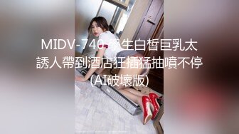 STP27750 顶级女神  高颜值爆乳白虎嫩穴露脸网红女神▌小樱月▌肉体交租 极品美女羞耻淫荡的表情 看着被肏都是一种享受