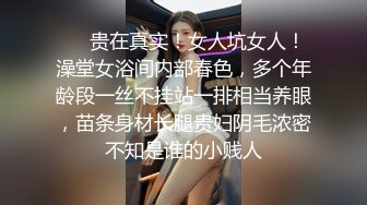 身材骨感清新时髦流行美女，拍摄花絮 看摄影师如何指挥美女摆动作姿势，拍出最美照片！