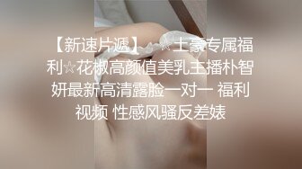 [2DF2] 【三点全露无遮，双女巨乳溪边戏水、痴汉入奸】[BT种子]