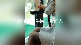 (HD1080P)(ダスッ！)(dasd00927)男を本気で雌イキさせる逆アナルセックス。 愛沢さら(HD1080P)(ダスッ！)(dasd00928)世界の終わりだと洗脳された私は飼育監禁されました。 冬愛ことね