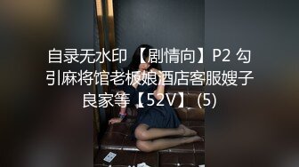 MD-0086_淫娃成長史叔叔的開發張芸熙官网张芸熙