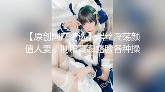 国产TS系列身材超好网红娜娜第4部 看着好姐妹金雪儿被后入 自己也拔枪上阵