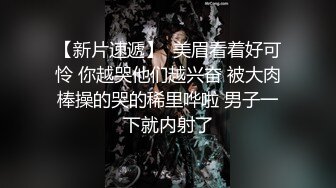 无毛嫩穴.