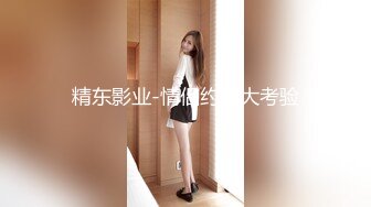 十一月新流出 私房大神极品收藏 商场女厕全景后拍系列 黑衣小美女放个屁拉稀 (1)