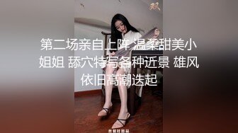 G奶御姐！超骚~超漂亮【全网最白奶子】道具抽插~好过瘾这对大车灯满分，确实是吊打全场的水平了