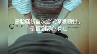 [345SIMM-562] 黑发正统派美少女出轨性爱背着男友超浓二连发