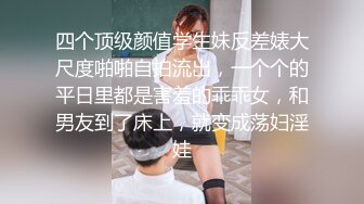 【网曝热门事件女神被操】網紅皮皮逃出柬埔寨回台拍AV霸氣回嗆酸民 「超慘下場」视频曝光 (1)