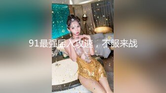 蜜桃饥渴穴满塞蜜桃传媒同事轮番上阵1女6男