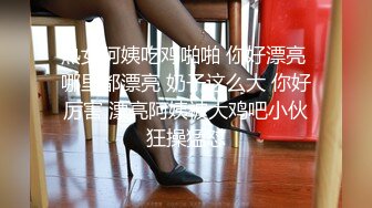 RAS-0130 仙儿嫒 性欲排解计画Part3 按摩师一直触碰私处 OL人妻油压按摩 皇家华人