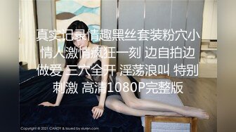 【极品收藏??稀缺摄像头】男主自家卫生间装监控监视美娇妻日常 惊奇发现娇妻和情人鸳鸯浴 深喉跪舔啪啪 非常刺激