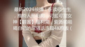 -极品尤物小骚货 2男一女3P 两根吊抓着一起吃 一个操逼一个插嘴