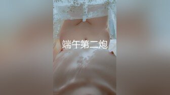 【最新封神??极品乱伦】和漂亮嫂子的乱伦史??操醒了喝醉酒的漂亮嫂子 卫生间和嫂子后入啪啪激情做爱 高清720P版