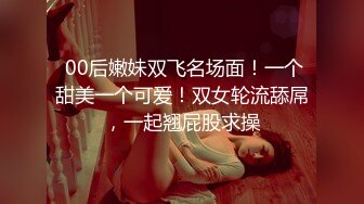 单男操老婆发视频过来，一起3P呀