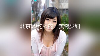 OnlyFans中韩混血【peachycatsnack】清纯可爱的脸~健身肌肉女~超大阴蒂【223V】 (88)