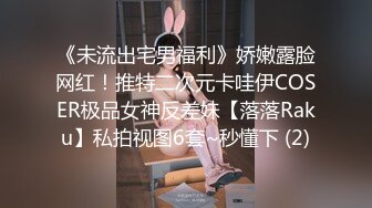  两个萝莉姐妹花全程露脸诱惑狼友激情大秀，陪狼友撩骚揉捏骚奶子特写骚逼展示