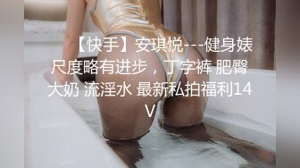 极品美乳水蛇腰身福利姬美女 llomnaonao@khum_lm OF私拍视频福利合集 [79V] (55)