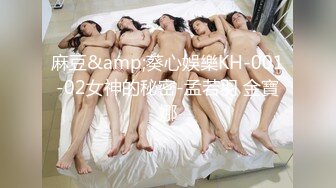 黎妍+暮光 被冷酷女上司性骚扰成俘虏的新人OL