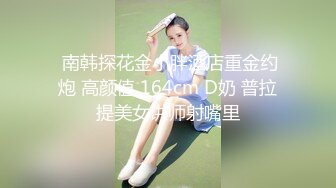 XKG194 苏小沫 强奸耍弄我感情的女人 星空无限传媒