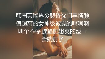 沙发上干熟女（新手报道）