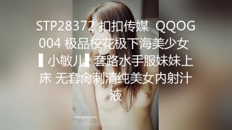 家庭偷拍 豪宅少妇二胎即将临盆,老公提枪胎教给媳妇全身擦皮肤药(高清有声)