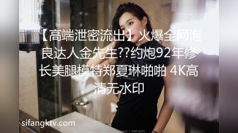 自拍操80后少妇，双洞