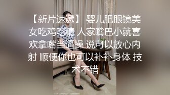 抖音、快手全网同名，极品网红福利姬【奶咪】未流出OF收费3部，猫女裸舞 户外露出 迪士尼公主 (2)