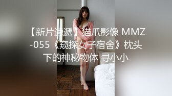 (暴露诱奸) (完整版) 图书馆暴露勾引正装小叔偷偷摸鸟撩硬发情当众配种泄欲打桩