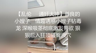 居家摄像头破解 正在做饭的漂亮老婆被老公直接扒光 从厨房干到客厅