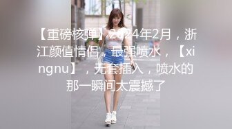 大连后入软萌小美女