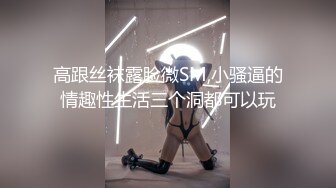 《重磅??福利》OnlyFans网红名副其实极品反差婊外围女sukiayuzawa不雅自拍视图流出463P+34V