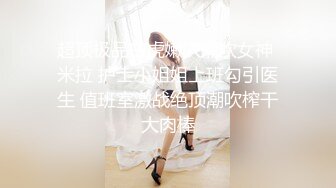 无水印12/4 你们操过这么大屁股巨乳人妻的女人吗干起来滋味怎么样VIP1196