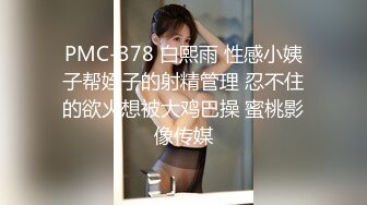 包臀裙外围美女看见大屌有点吃惊,被各种高难度姿势干的淫叫