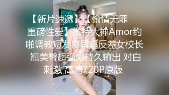 巨乳主播骚晶儿和帅哥司机穿拖鞋就敢开车上路 车震直播