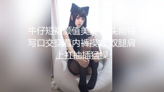 酒店3000元约炮娇小玲珑型妹子人小胸不小还很欠操