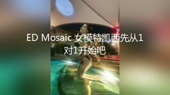 熟女控福利,极品40多岁老阿姨在线发臊,黑丝包身法力无边,儿啊,过来干妈妈臊茓