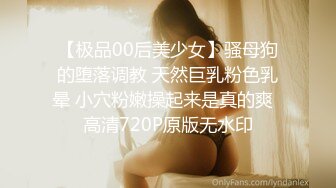 日翻了【大白熊】G奶学妹~无套啪啪~口爆~吞精~道具自慰~喷水，全能型骚货，推荐一看！