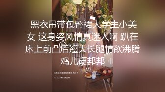 调教贱狗2！边打电话边操！-嫩妹-嫂子-老板娘