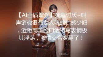 ✿出轨小荡妇✿苗条身材美艳新婚人妻 出轨偷情约炮 撅高高屁股主动用小穴迎接大肉棒 高跟紧身牛仔裤诱惑拉满