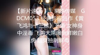 《百度云泄密》冒充假经纪人忽悠白皙的小美女脱光光看鲍鱼 (5)