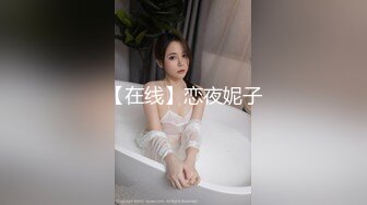 00后小可爱女上激烈