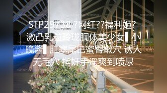 扬州商务局副局长戴璐与副市长 (1)