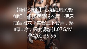 情趣NN御女范极品女郎