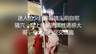 「北鼻想要你射我~人家很敏感拉」最后还说-我们终于有完整的A片了,1｜