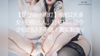 ❤️极限露出❤️ 精选外网露出界网红露出诱惑视频 贵在真实 毫无底线  反差刺激【380V】 (51)