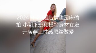 有钱就是任性，叫三个美女来挑.MP4