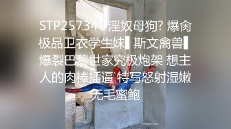 【新片速遞】两个人的刺激战场，全程露脸无毛萝莉黑丝制服空姐诱惑，道具自慰骚穴让小哥大鸡巴各种蹂躏抽插，口爆吞精[1.72G/MP4/02:21:10]