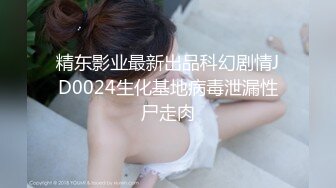  05/21 最新天然素人 052124_01 秘蔵选择~请看我的穴~森久保晴海