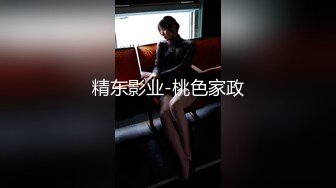 【极品淫乱人妻】少妇熟女【北京夫妻】露出颜射3P饮尿毒龙性爱私拍流出 深喉吸大屌 完美露 口爱篇